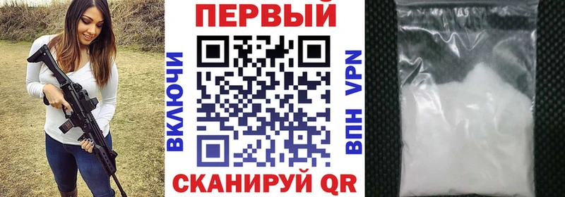 АМФ 98%  как найти закладки  Александровск-Сахалинский 