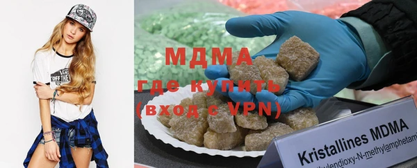 спайс Магас