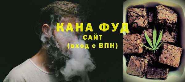 мефедрон Майский