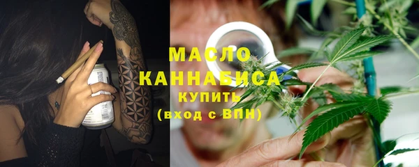 соль курить ск Медвежьегорск