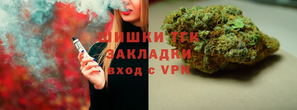 мефедрон Майский