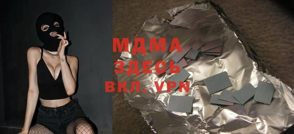 меф VHQ Магадан