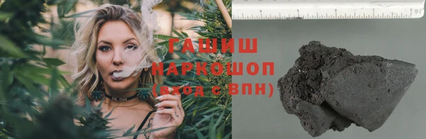 спайс Магас