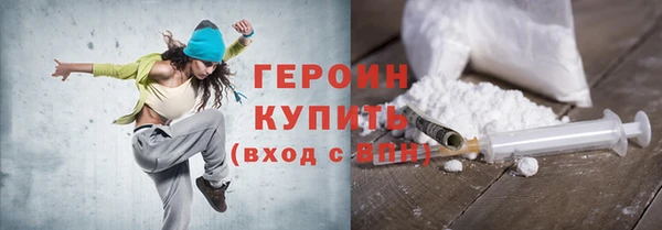 меф VHQ Магадан