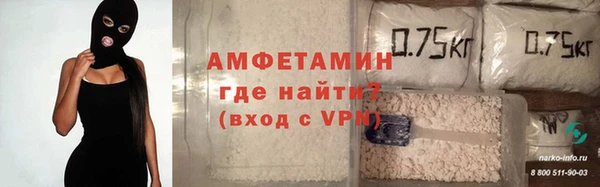 мефедрон Майский