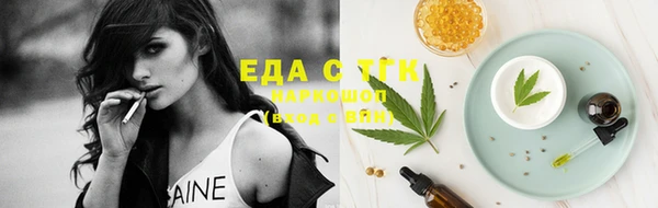 меф VHQ Магадан
