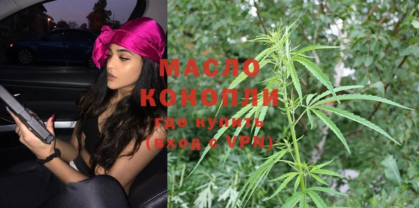 метадон Мегион