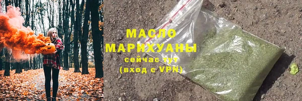 меф VHQ Магадан
