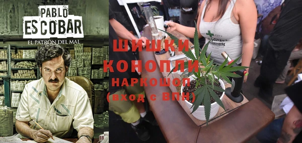 мефедрон Майский