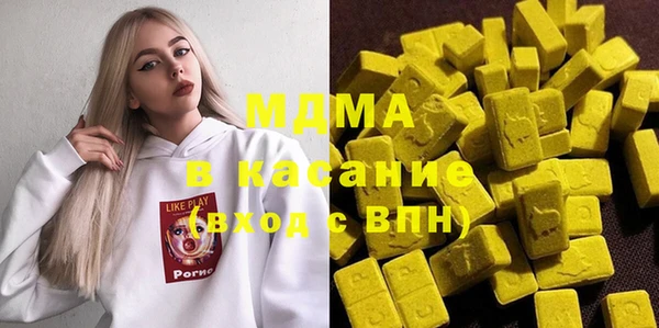 героин Медногорск