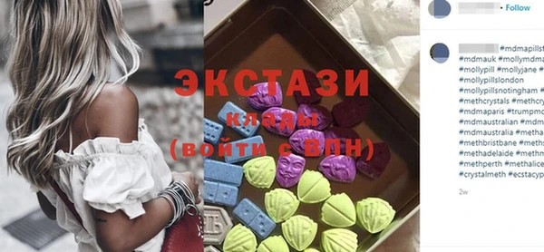 соль курить ск Медвежьегорск