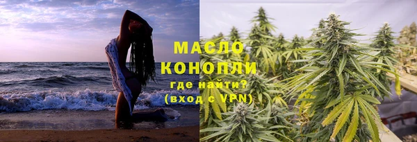 спайс Магас