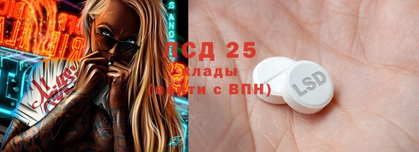 меф VHQ Магадан