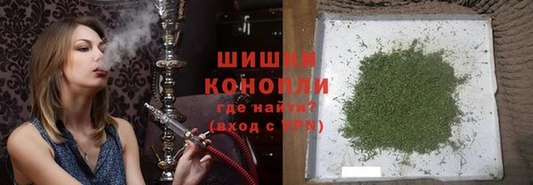 героин Медногорск
