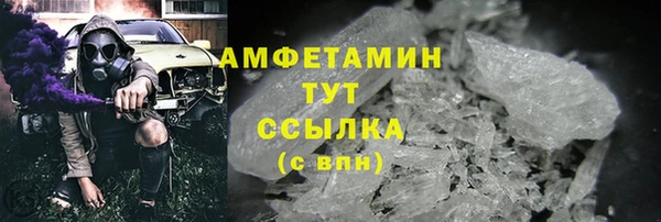 метадон Мегион
