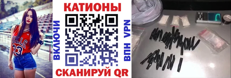 Мефедрон мяу мяу  Александровск-Сахалинский 