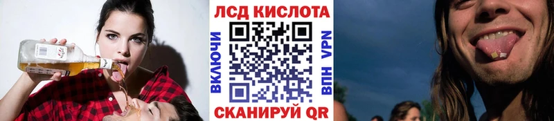 Марки N-bome 1500мкг  что такое   Александровск-Сахалинский 
