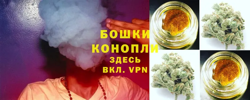 Каннабис Ganja  закладки  это официальный сайт  Александровск-Сахалинский 